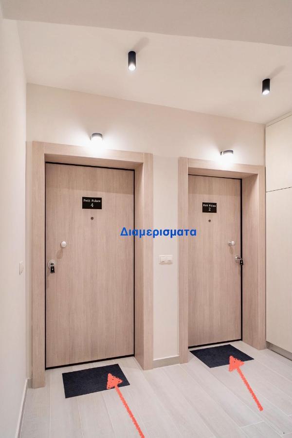 Petit Palace Trikala Ngoại thất bức ảnh