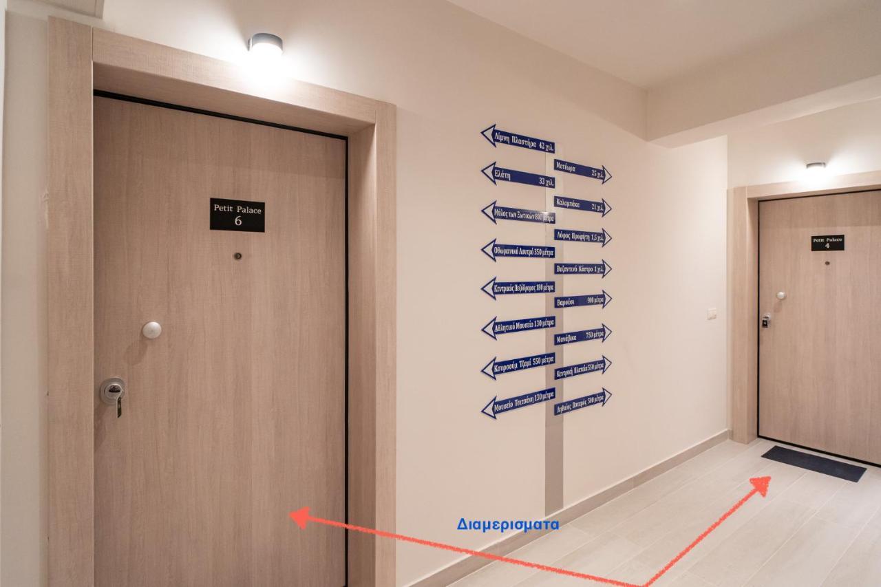 Petit Palace Trikala Ngoại thất bức ảnh